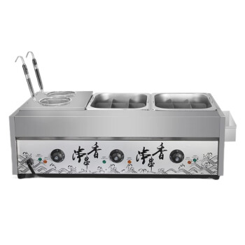 QKEJQ商用关东煮机器麻辣烫锅串串香小吃设备煮面炉   B款（煮面+关东煮）