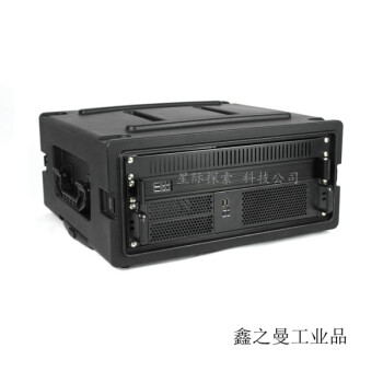 PE塑料航空箱设备仪器箱录音卫星应急通信影视广电机柜 XJTS-4U带拉杆安装深度425mm