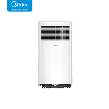 美的移动空调大1匹单冷 一体机空调 家用厨房空调免安装免排水 KY-26/N1Y-PQ