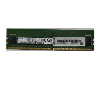 联想（lenovo）服务器内存  DDR4 RDIMM ECC  32GB  