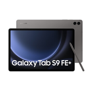 三星平板电脑2023款Tab S9 FE+ 12.4英寸8+128GB 5G版护眼高清高亮度大屏IP68防水Spen学生网课办公 石墨灰