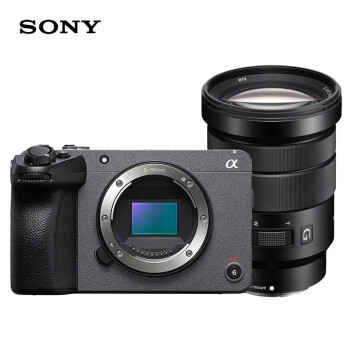 索尼（SONY）ILME-FX30B 4K 电影摄影机 直播设备一体机 FX30B单机身+PZ18-105 G标准变焦镜头 旅拍套餐三