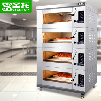 圣托（Shentop）全自动大型蛋糕面包披萨炉 四层四盘电热月饼大烘炉 智能欧式烤箱商用 STAH-KE44
