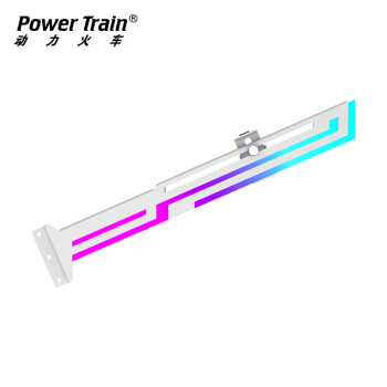 动力火车（PowerTrain）显卡支架ARGB神光同步白色横装支撑架杆海景房千斤顶保护 兼容40系 金属架构 三孔固定 5V3针接口 