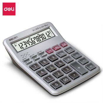 得力（deli）12位显示语音桌面计算器 1512 透明大按键 金融财务计算器 办公用品