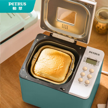 柏翠（petrus）全自动面包机 和面机 双管烘焙IMIX冰淇淋功能机 PE6680 轻奢绿 企业团购