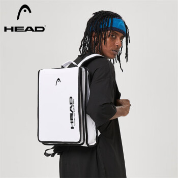 海德（HEAD）双肩包学生书包运动旅行背包15.6英寸电脑包女 银灰 
