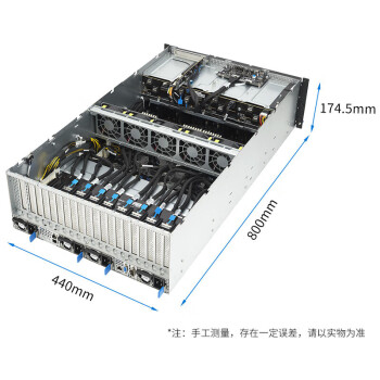 华硕服务器ESC8000-E11/至强金牌6430*2/32G RECC内存/3.84TB U2*4/8TB SATA*4/3000W钛金冗余电源