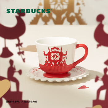 星巴克（Starbucks）安徒生剪纸系列芭蕾舞者与梦神款马克杯285ml陶瓷杯咖啡杯子礼物