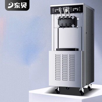 东贝 商用全自动免清洗软冰激凌机器 CKX400PRO-A19（解冻）冰淇淋机