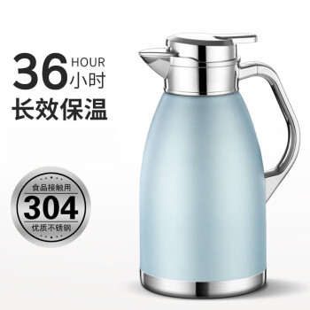 京忻304不锈钢真空保温壶 商用罗马壶保温瓶暖壶家用热水瓶咖啡壶