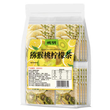 婉明 猕猴桃柠檬茶30g*5包/袋 酸甜可口 果肉香甜 独立包装 4袋起售