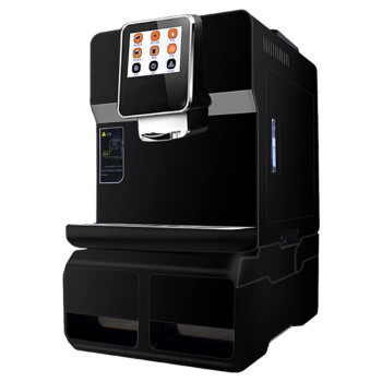 欧斯若 全自动现磨咖啡机研磨一体机小型办公室美式意式咖啡   全自动现磨咖啡机（触屏）