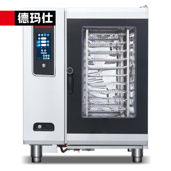 德玛仕（DEMASHI） 万能商用蒸烤箱一体机微电脑蒸烤一体蒸箱 多功能蒸汽热风炉 NC2011T（二十层））
