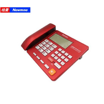 纽曼（Newmine）  HL2008TSD-2084(R) 录音电话机 标配版1120小时红色