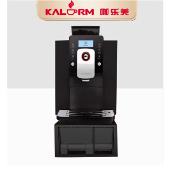 咖乐美KALERM/咖乐美 KLM1601全自动花式咖啡机 一键意式家用商用办公室 1601黑色 