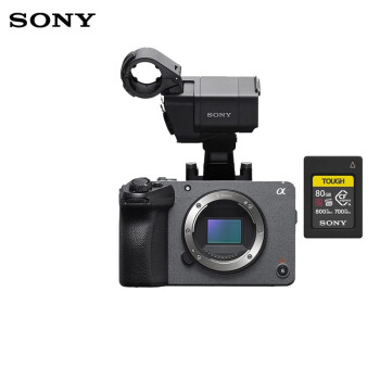 索尼（SONY）ILME-FX30高清数码摄像机4K 专业拍摄直播手持录像机 FX30握柄套装+CEA-G80T存储卡 专业套餐四