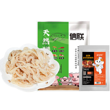 焙芝友 信联优选肠衣60g+麻辣调料100g+棉线+手套 JS