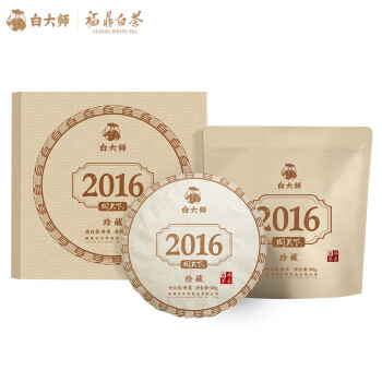 白大师 茶叶 福鼎老白茶 阅天下 2016年陈年枣香寿眉茶饼 礼盒装300g