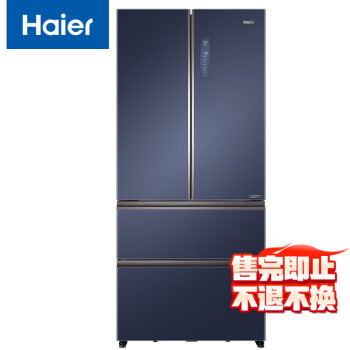 海尔（Haier）558升全空间保鲜科技多门四开门家用冰箱全开变温专区超大容量一级能效超薄机身BCD-558WSGKU1