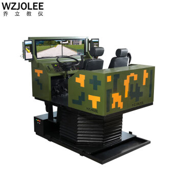 WZJOLEE汽车驾驶模拟器六自由度双座VR驾驶模拟训练机模拟学车一体机 QL-MNQA26