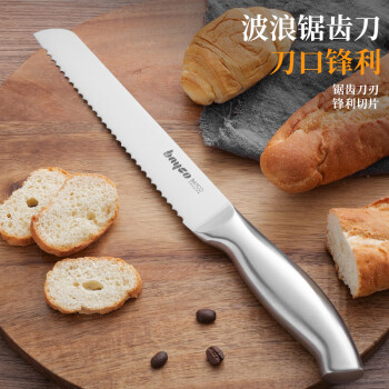 拜格（BAYCO）家用不锈钢面包刀锯齿刀厨房烘焙工具切吐司不掉渣刀具BD2852