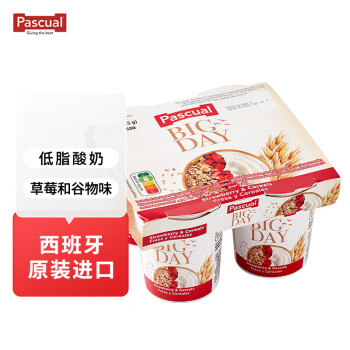 帕斯卡Pascual 西班牙进口 草莓和谷物味低脂酸奶 巴氏热处理 125g*4杯