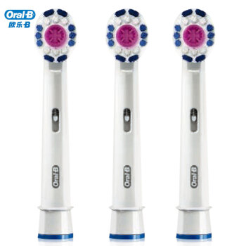 ORAL-B/欧乐B 电动牙刷头成人美白型3支装EB18P-3适配成人2D/3D全部型号