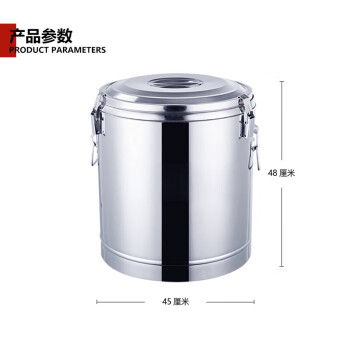 溪森厨（XISENCHU）大容量密封桶储物桶不锈钢保温汤桶304材质双层加厚款无水龙头60升XSC-304BWT2-WLT60