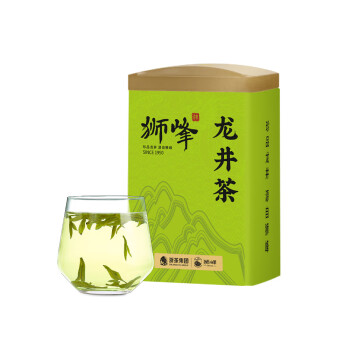 狮峰龙井茶明前一级50g 高档茶叶 高甄龙井品牌 钱塘产区龙井