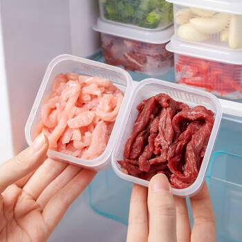 拜杰米饭分装盒食品冰箱保鲜盒榨菜咸菜收纳盒水果便当盒可微波 3个装
