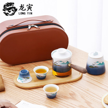 龙寅茶具整套旅行茶具套装玻璃茶壶茶杯旅行包便捷户外旅游一壶三杯