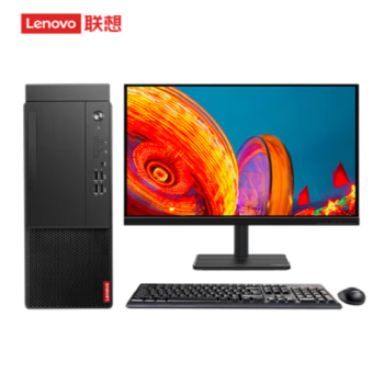 联想开天联想（lenovo）开天M50Z KX-U6780A/16GB/512GB /1TB/集显/DVDRW/27英寸 杀毒/麒麟或统信系统