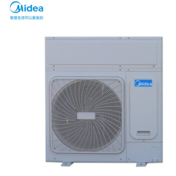 美的（Midea） 商用空气能热水器主机 一体机空气能主机大容量空气源空气能热泵 小3匹（-7℃）旧改工程套餐