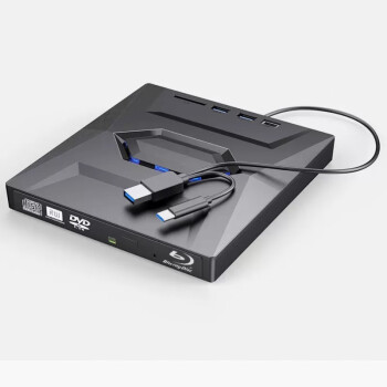 淘信通用型笔记本台式机一体机服务器USB3.0外接移动蓝光刻录机只读光驱4K蓝光播放器