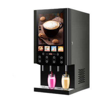 东贝(Donper)速溶咖啡机商用全自动现调机奶茶机热饮机多功能饮料机自助咖啡机一体机豆浆机40SCW