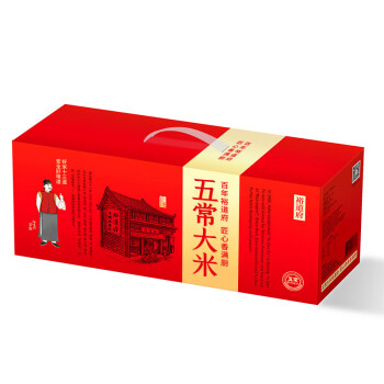 裕道府东北大米 香米 五常大米 红盒装团购大米 五常大米5kg（匠心）