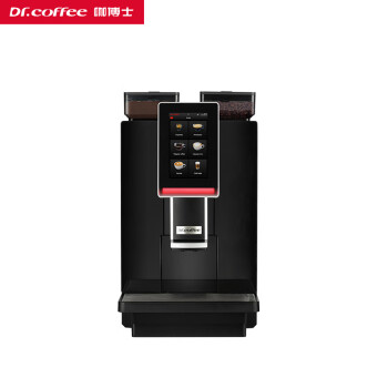 咖博士（Dr.coffee）MiniBar全自动咖啡机一键研磨自动清洗商用咖啡机自定义办公室奶咖机 MiniBar S