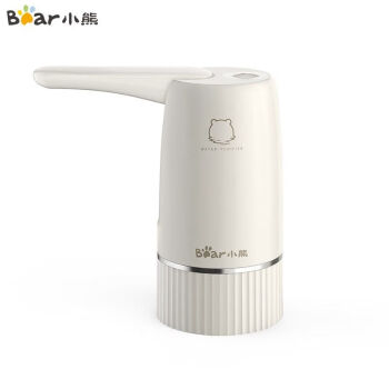 小熊（Bear）桶装水抽水器 家用折叠式电动压水器小型便携桌面抽水头