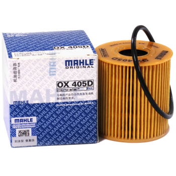 马勒（MAHLE）机油滤芯机滤OX405D标致207301/307308/408508/世嘉/C4L爱丽舍1.6