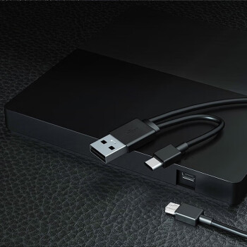 联想（Lenovo）24倍速外置DVD刻录机移动光驱USB3.0/Type-C双接口光盘刻录机 TX80136005500