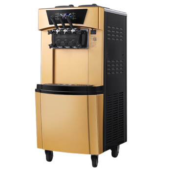 北府  冰激凌机冰淇淋机商用立台式小型全自动冰淇凌雪糕机甜筒脆皮   立式
