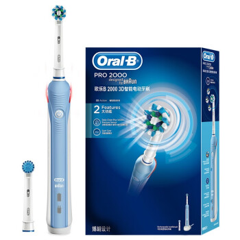 Oral-B 电动牙刷成人3D声波电动牙刷感应充电式  P2000