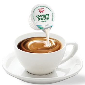 维记咖啡伴侣咖啡奶油球糖包奶包维记奶油球400ml（10mL*40粒）