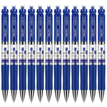 得力得力按动中性笔0.5水性笔碳素笔蓝色水笔 12支/盒