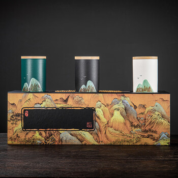 初伍茶叶密封罐小号陶瓷茶叶罐龙井红茶绿茶包装盒通用高档礼盒可定制