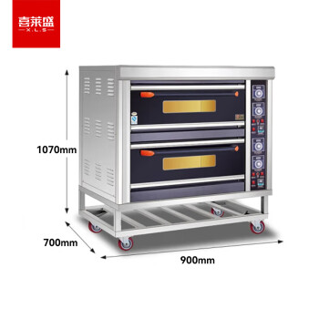 喜莱盛大型烘焙烤箱商用 披萨面包蛋糕月饼地瓜电烤箱二层四盘380V 电脑控温(直型管)YHD-4