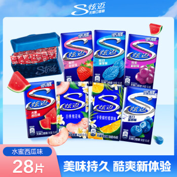 炫迈（Stride）无糖口香糖片装 休闲零食糖果美味持久 水蜜西瓜味28片50.4g