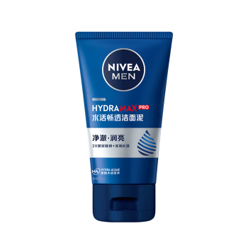 妮维雅（NIVEA）男士【补水保湿】水活畅透洁面泥100g温和清透洗面奶不紧绷护肤品