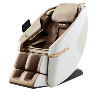荣泰（ROTAI）按摩椅家用全身太空舱零重力多功能智能电动按摩沙发椅子生日礼物A35 琥珀棕